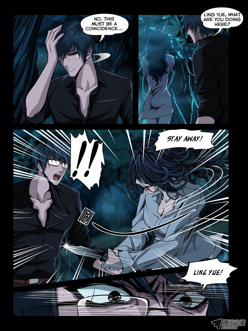 Resentment Chapter 3 page 15 - Chapter 3