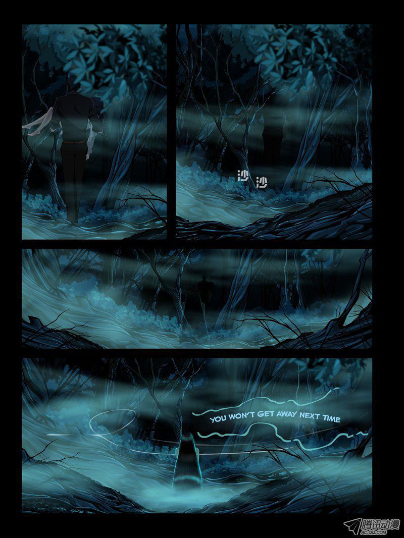 Resentment Chapter 3 page 19 - Chapter 3