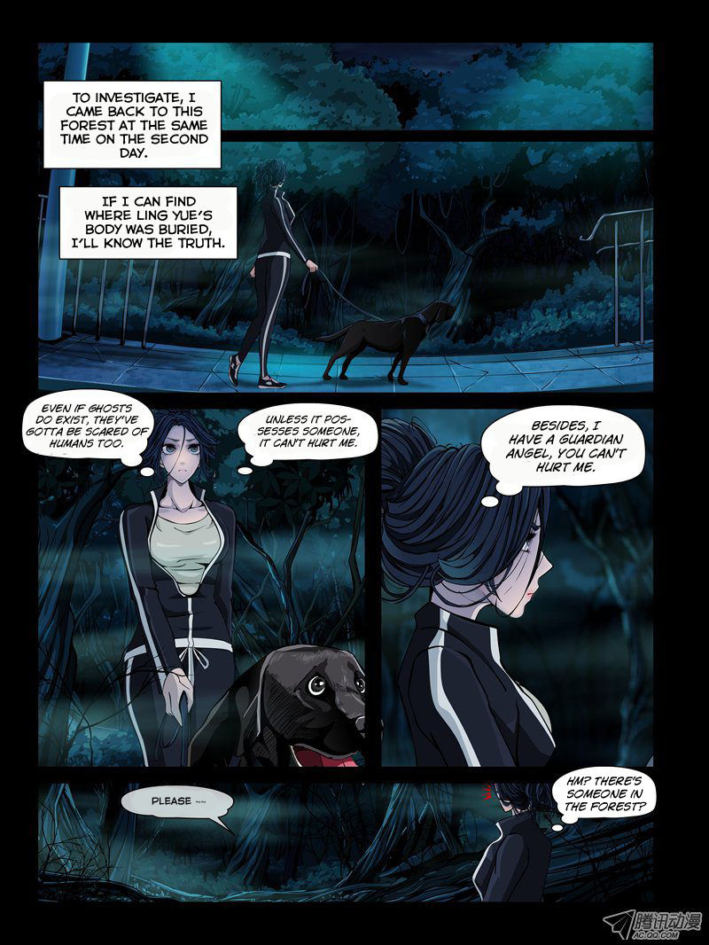 Resentment Chapter 3 page 21 - Chapter 3