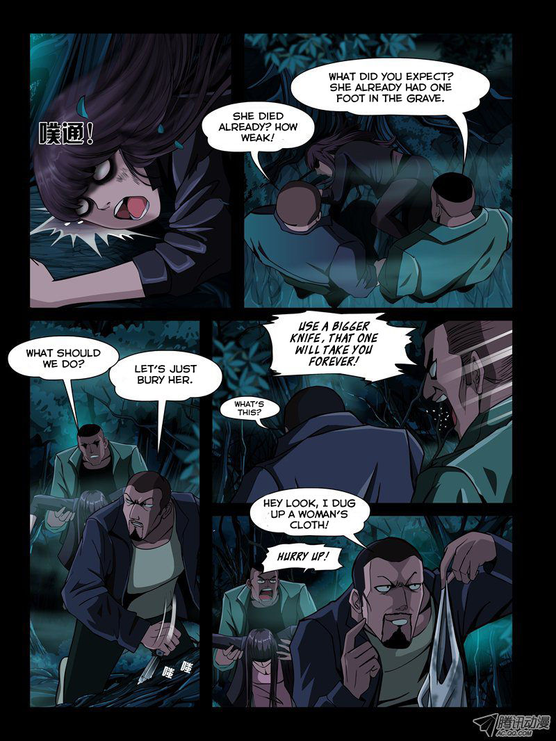 Resentment Chapter 3 page 23 - Chapter 3