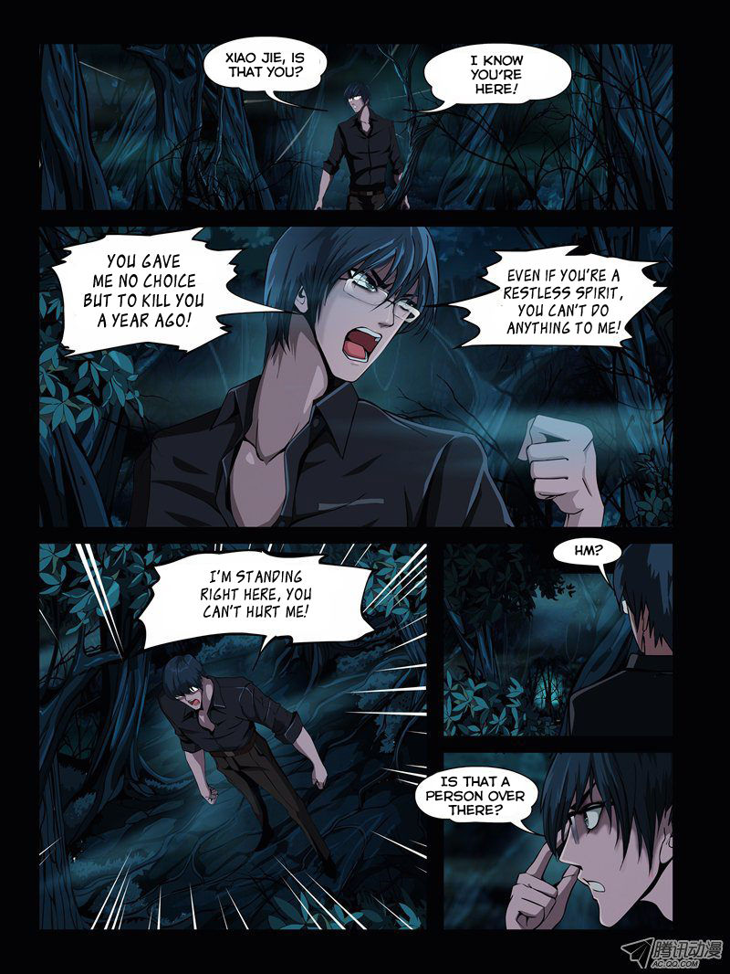 Resentment Chapter 3 page 3 - Chapter 3
