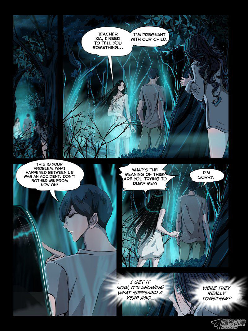 Resentment Chapter 3 page 4 - Chapter 3