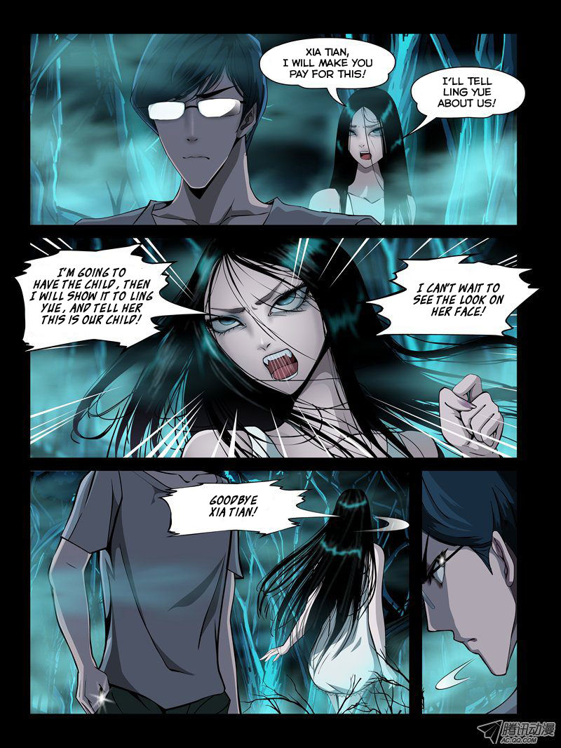 Resentment Chapter 3 page 7 - Chapter 3