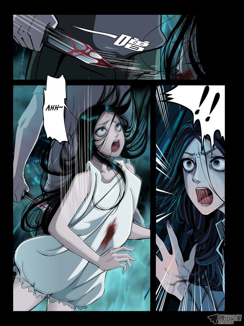 Resentment Chapter 3 page 9 - Chapter 3