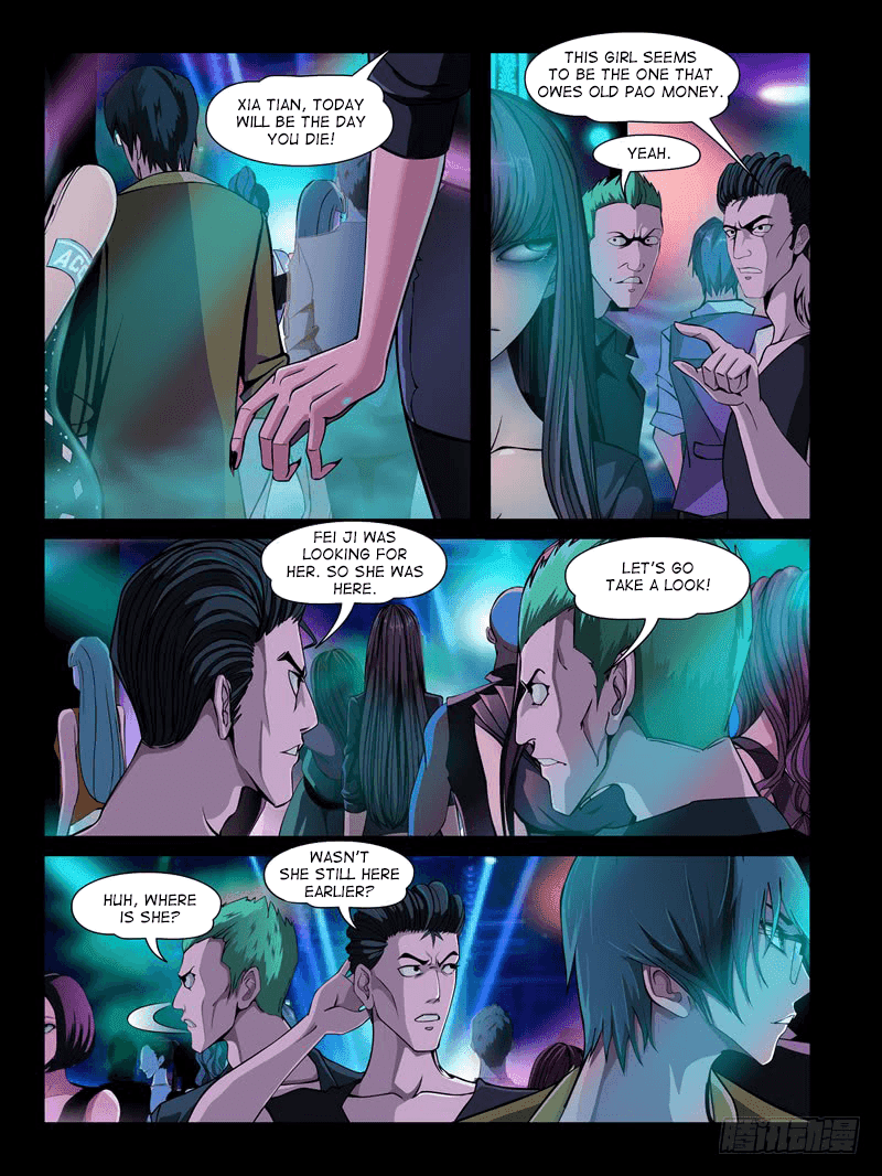 Resentment Chapter 5.1 page 2 - Chapter 5.1: Who’s the one I truly love?