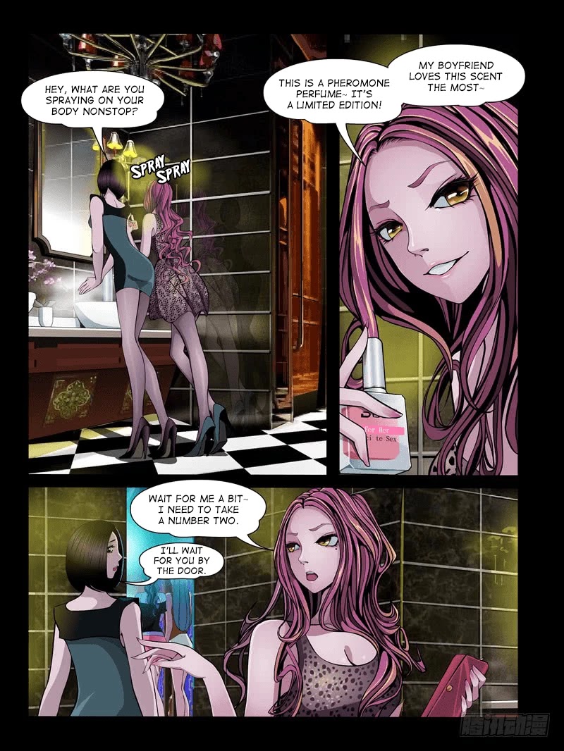 Resentment Chapter 5.1 page 3 - Chapter 5.1: Who’s the one I truly love?