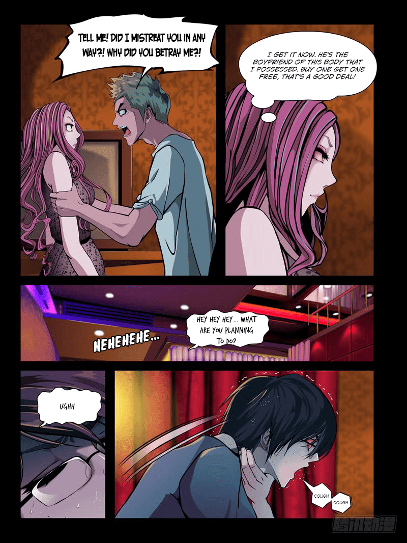 Resentment Chapter 5.3 page 3 - Chapter 5.3: Who’s the one I truly love?