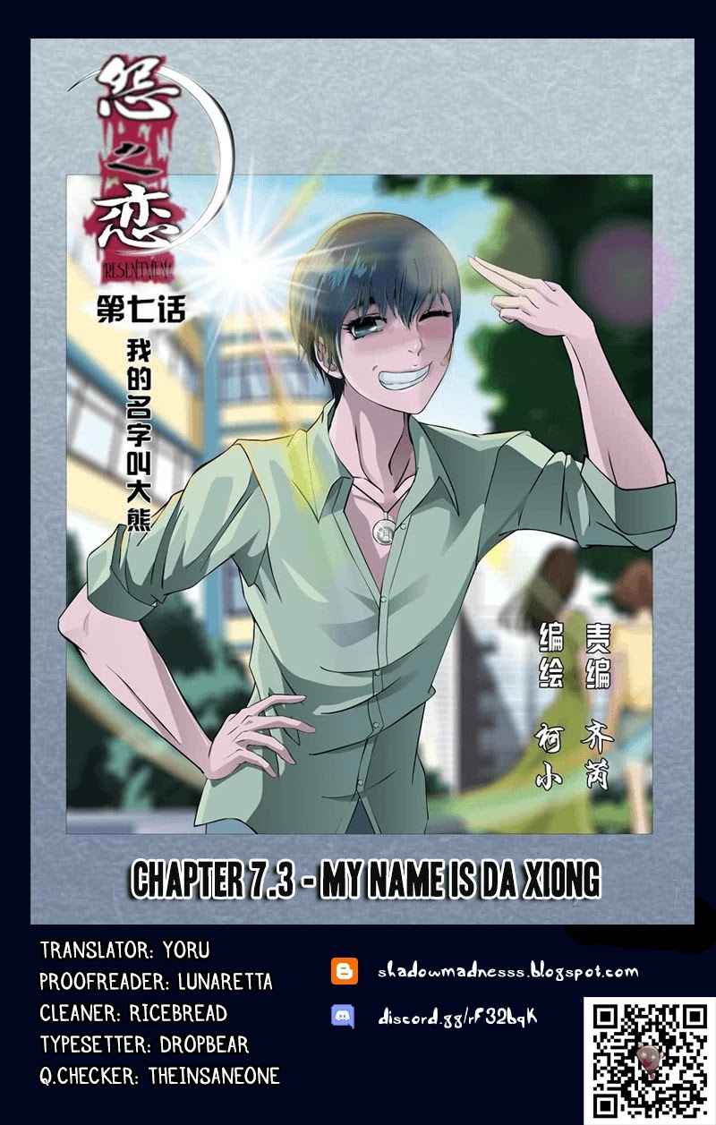 Resentment Chapter 7.3 page 1 - Chapter 7.3: My Name Is Da Xiong