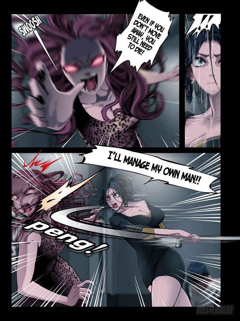 Resentment Chapter 7.3 page 4 - Chapter 7.3: My Name Is Da Xiong