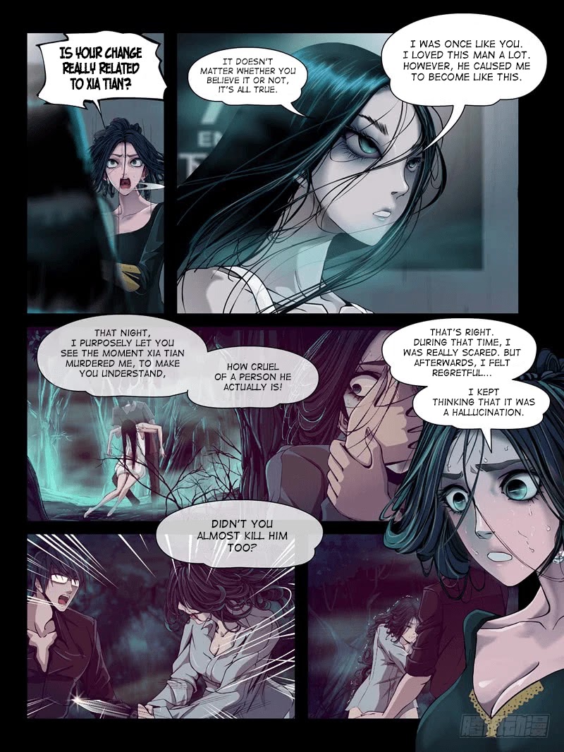 Resentment Chapter 7.3 page 9 - Chapter 7.3: My Name Is Da Xiong