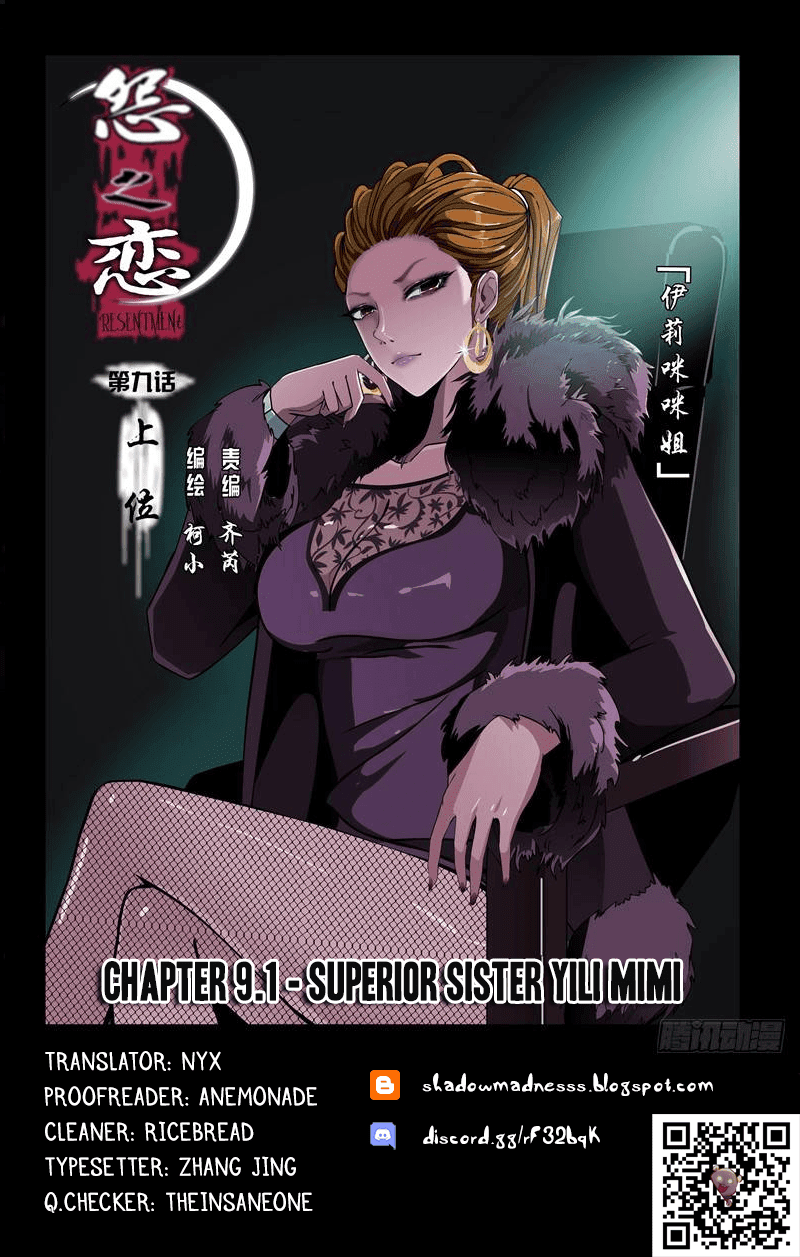 Resentment Chapter 9.1 page 1 - Chapter 9.1: Superior Sister Yili Mimi