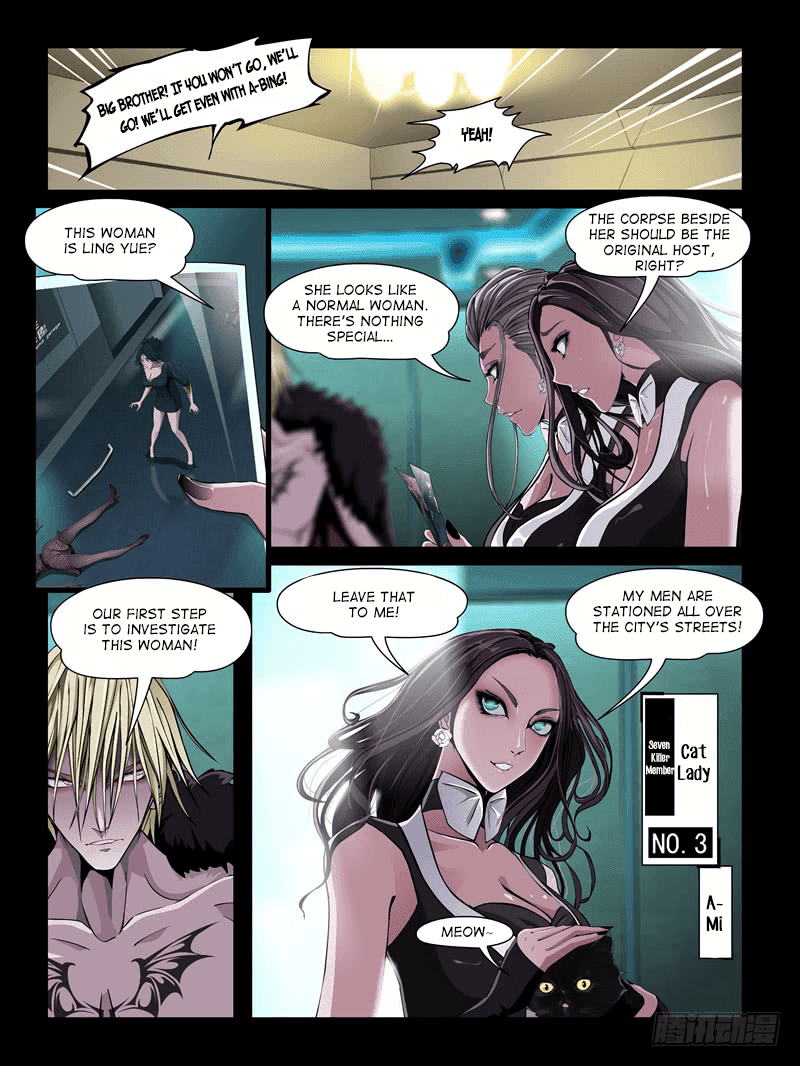 Resentment Chapter 9.2 page 10 - Chapter 9.2: Superior Sister Yili Mimi