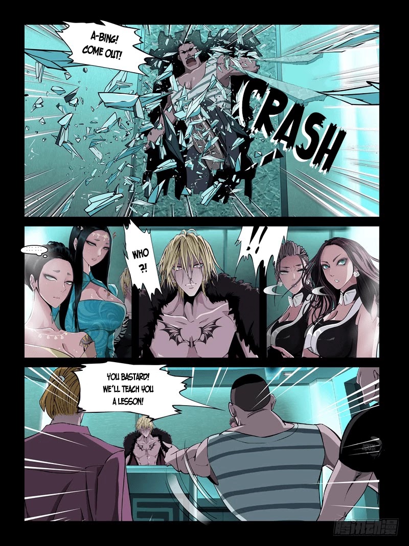 Resentment Chapter 9.2 page 11 - Chapter 9.2: Superior Sister Yili Mimi