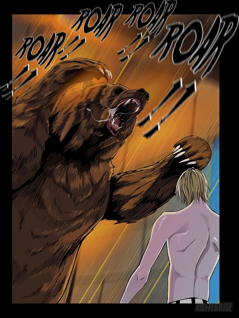 Resentment Chapter 9.2 page 3 - Chapter 9.2: Superior Sister Yili Mimi