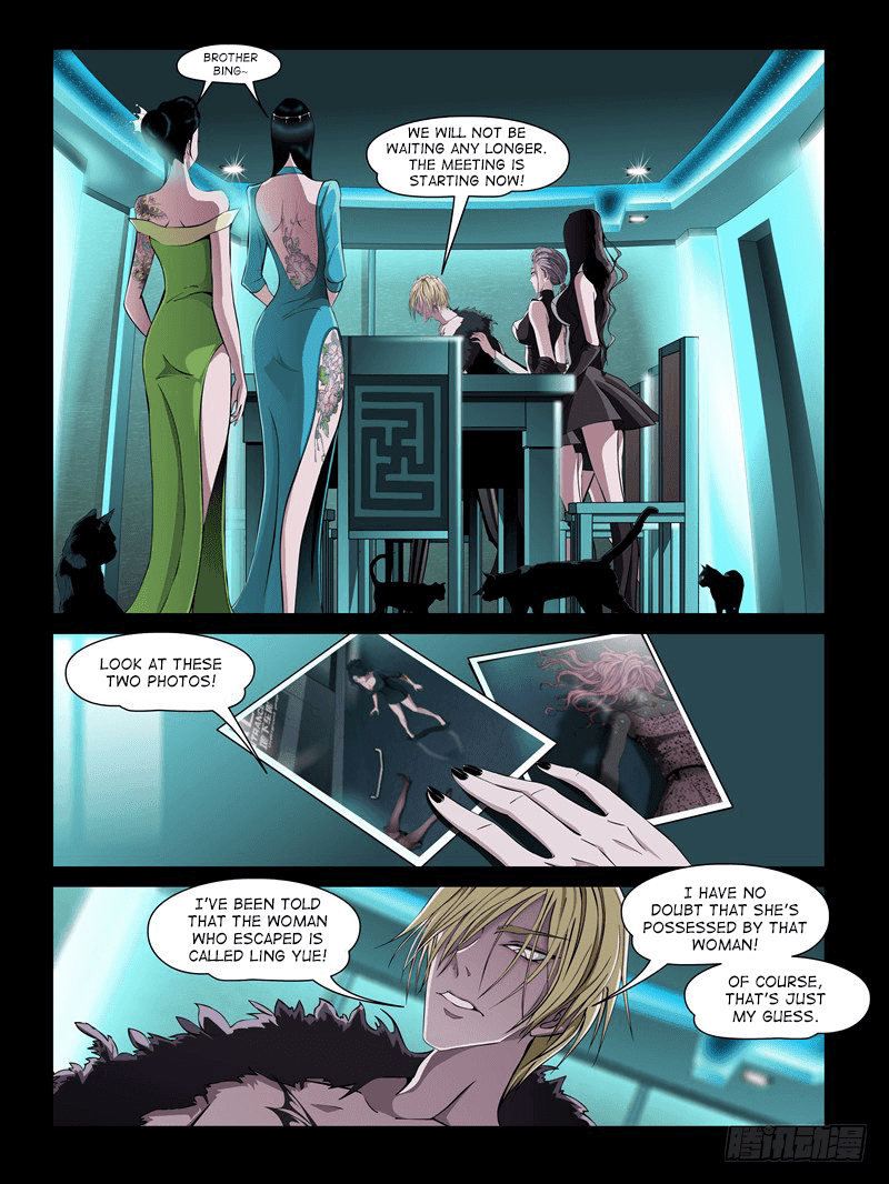 Resentment Chapter 9.2 page 8 - Chapter 9.2: Superior Sister Yili Mimi