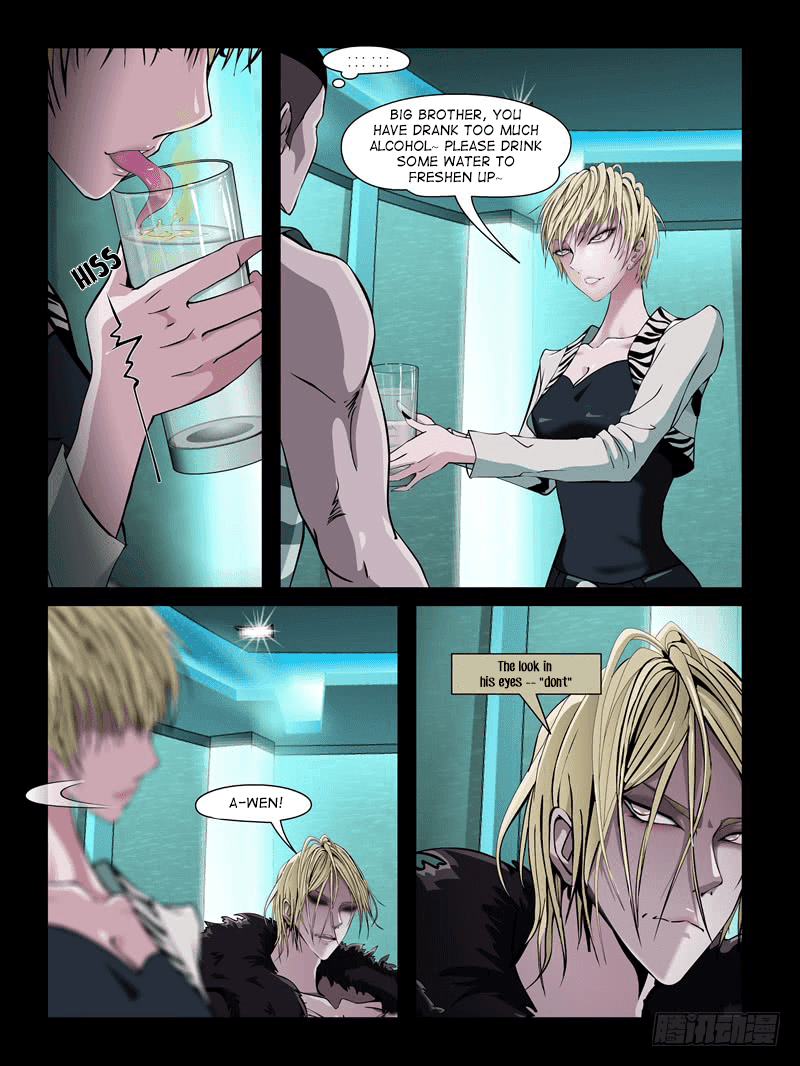 Resentment Chapter 9.3 page 3 - Chapter 9.3: Superior Sister Yili Mimi