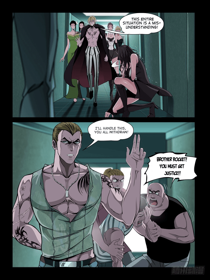 Resentment Chapter 9.4 page 3 - Chapter 9.4: Superior Sister Yili Mimi