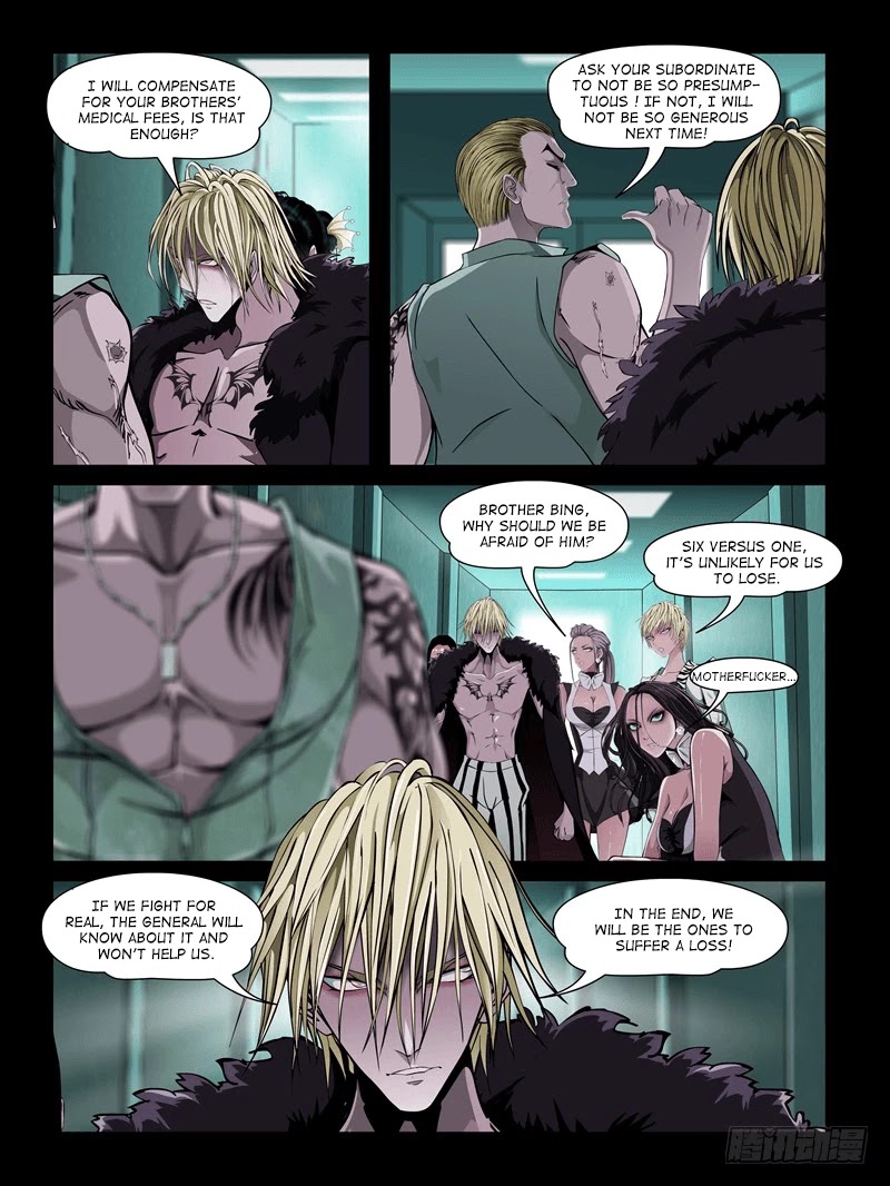 Resentment Chapter 9.4 page 5 - Chapter 9.4: Superior Sister Yili Mimi