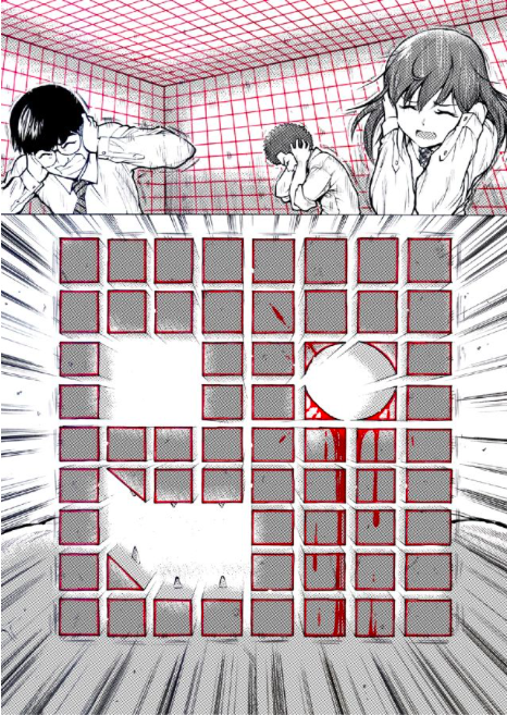 Reset Game Chapter 18 page 3 - Chapter 18: Keeper