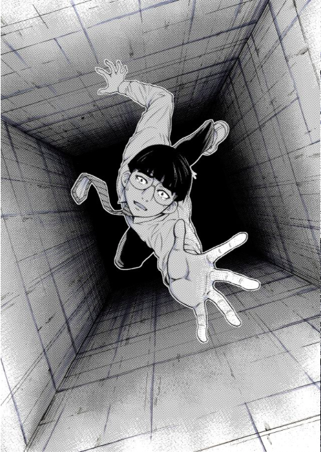 Reset Game Chapter 20 page 13 - Chapter 20: Sacrifice