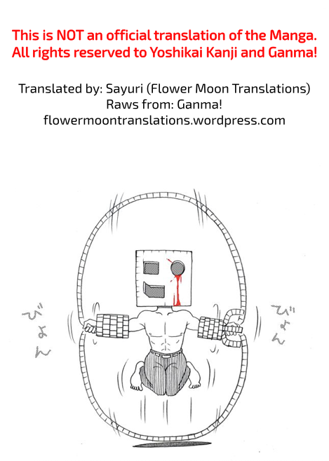 Reset Game Chapter 20 page 20 - Chapter 20: Sacrifice