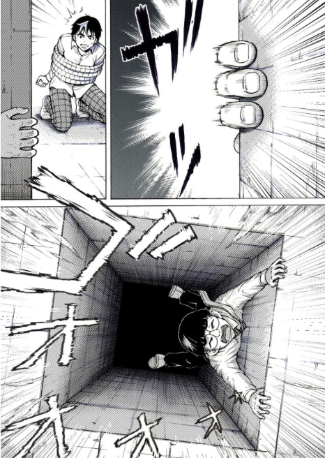 Reset Game Chapter 20 page 5 - Chapter 20: Sacrifice