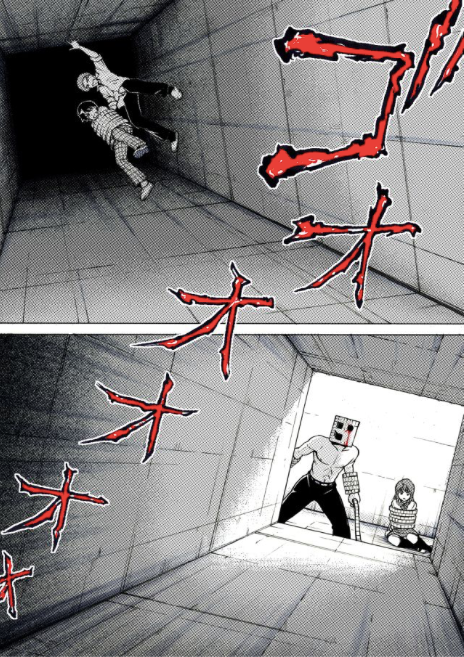 Reset Game Chapter 21 page 11 - Chapter 21: Promise