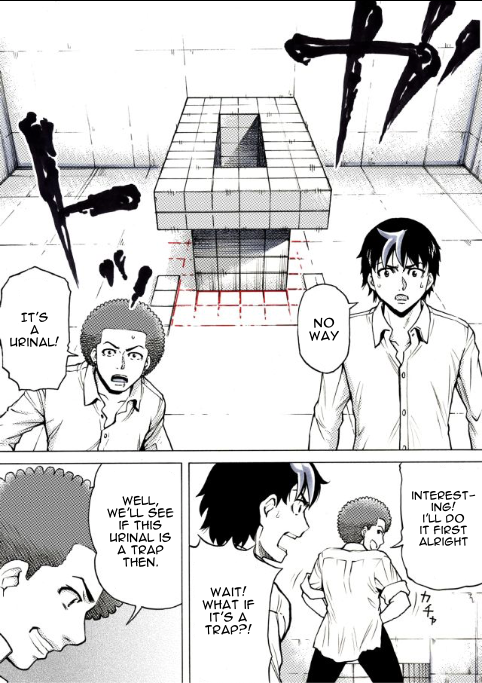 Reset Game Chapter 22 page 10 - Chapter 22: Request