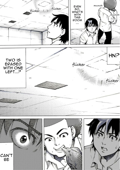 Reset Game Chapter 22 page 13 - Chapter 22: Request