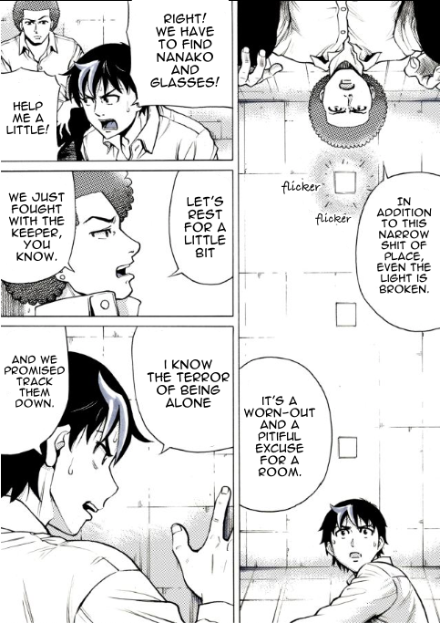 Reset Game Chapter 22 page 7 - Chapter 22: Request