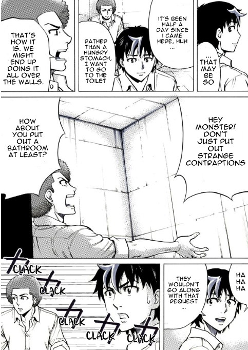 Reset Game Chapter 22 page 9 - Chapter 22: Request