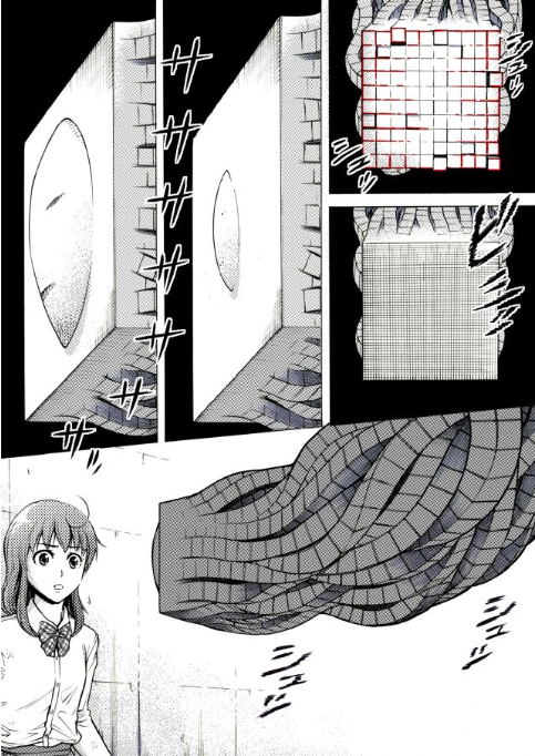 Reset Game Chapter 23 page 11 - Chapter 23: Manipulator