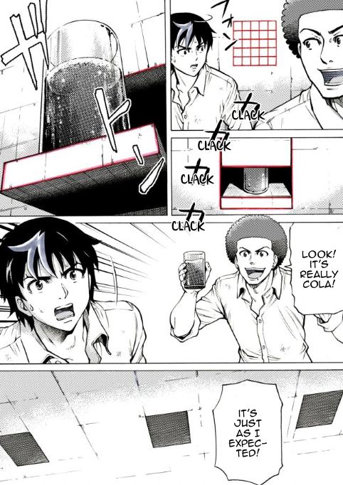 Reset Game Chapter 23 page 3 - Chapter 23: Manipulator