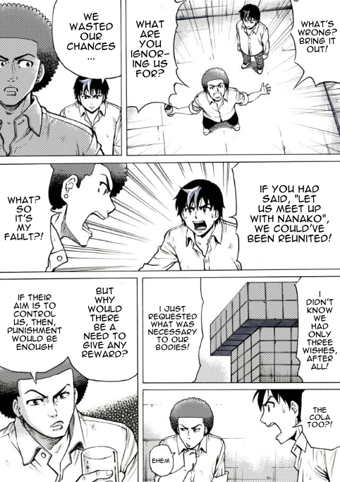 Reset Game Chapter 23 page 5 - Chapter 23: Manipulator