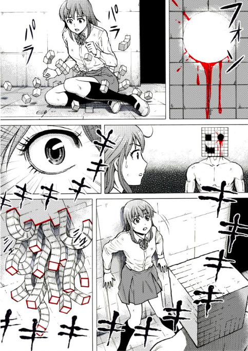 Reset Game Chapter 23 page 9 - Chapter 23: Manipulator