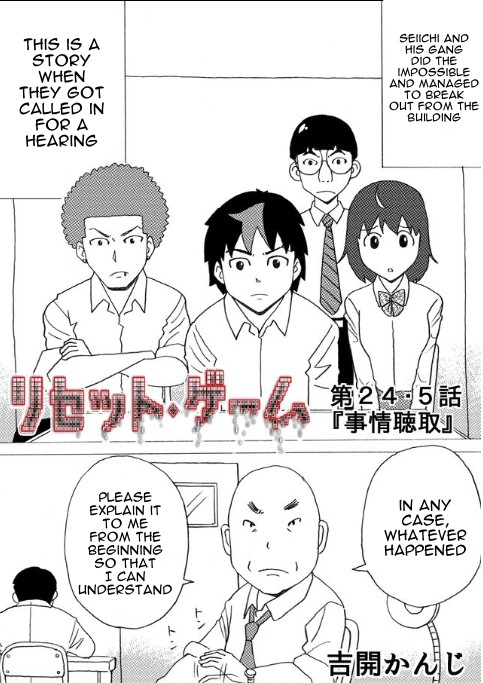 Reset Game Chapter 24.5 page 2 - Chapter 24.5: The Hearing