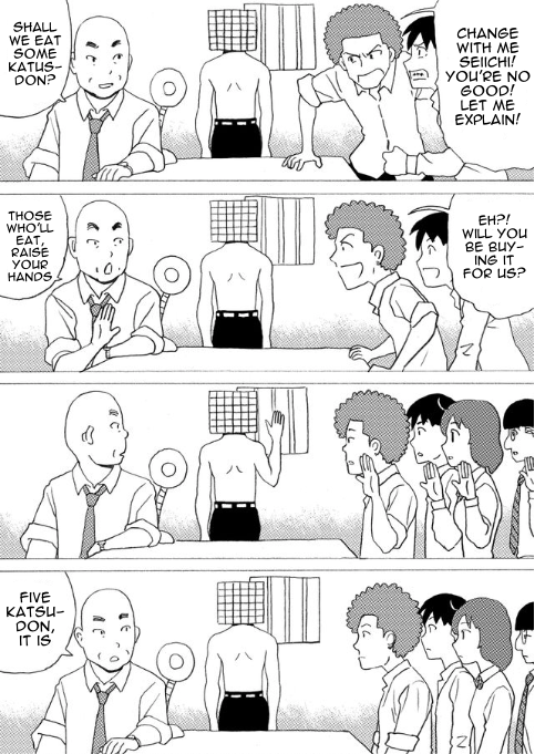 Reset Game Chapter 24.5 page 4 - Chapter 24.5: The Hearing
