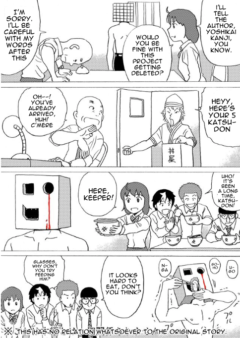 Reset Game Chapter 24.5 page 7 - Chapter 24.5: The Hearing