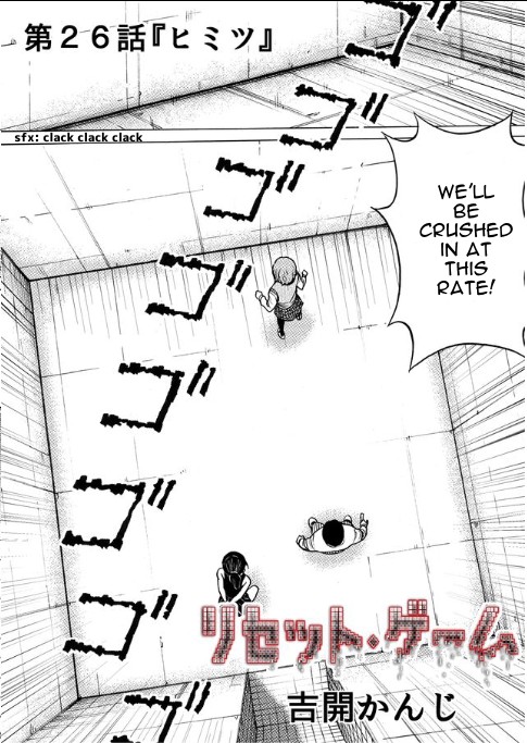 Reset Game Chapter 26 page 2 - Chapter 26: Secret