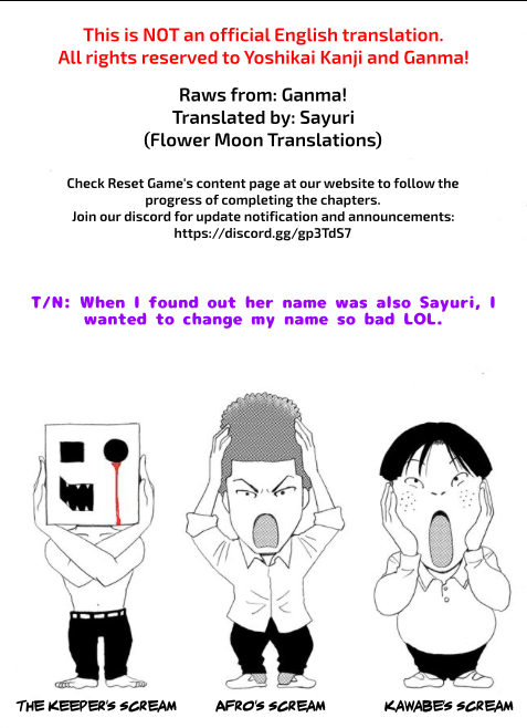 Reset Game Chapter 30 page 17 - Chapter 30: Start