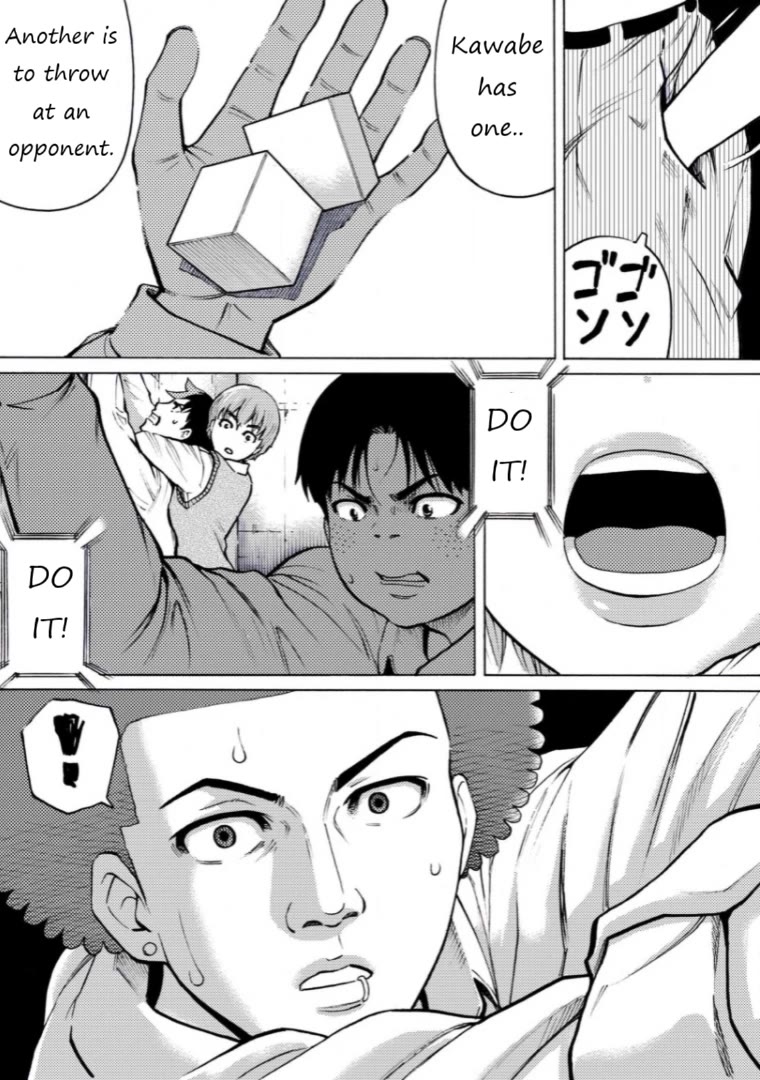 Reset Game Chapter 31 page 13 - Chapter 31