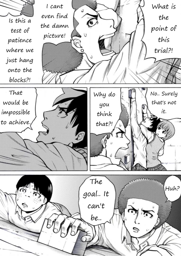 Reset Game Chapter 31 page 2 - Chapter 31