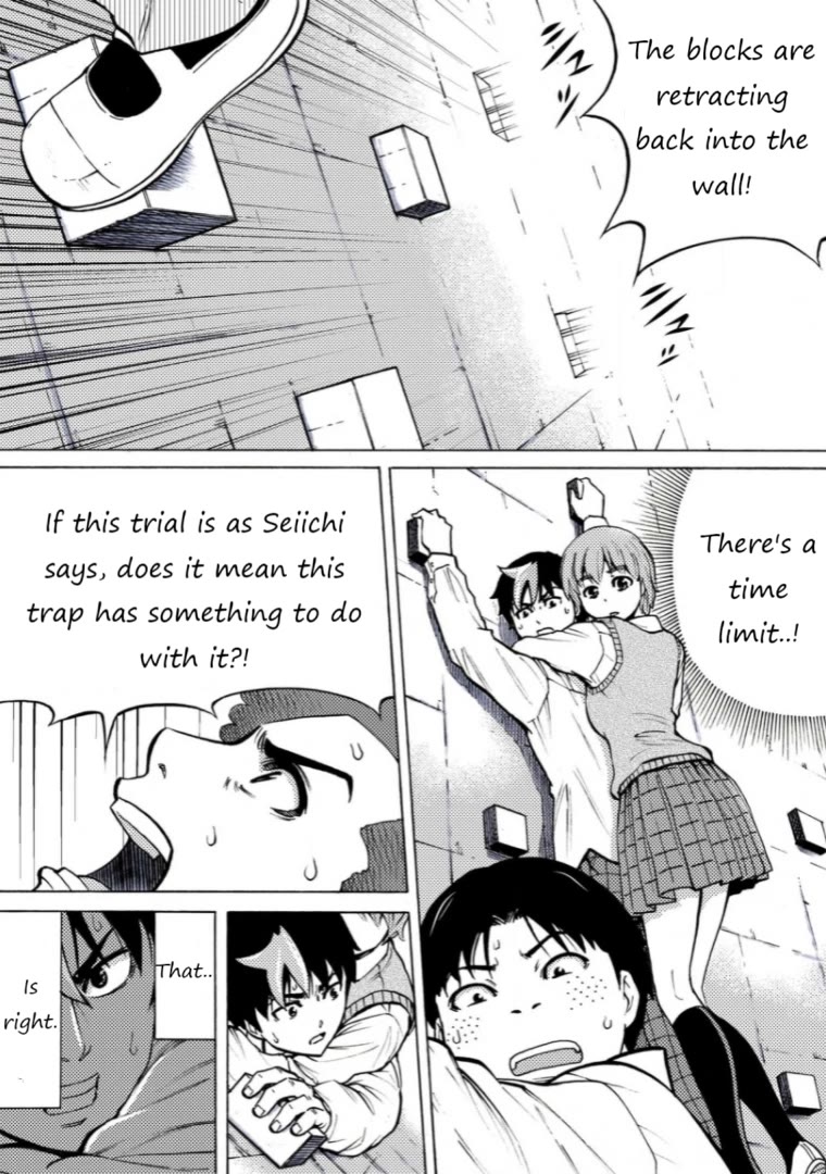 Reset Game Chapter 31 page 7 - Chapter 31