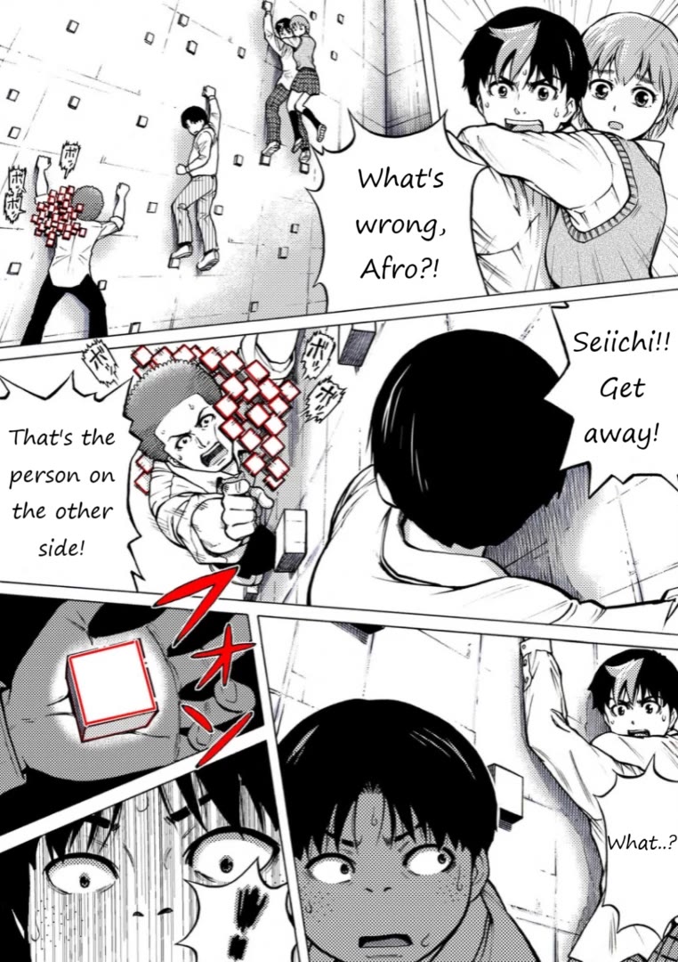 Reset Game Chapter 32 page 4 - Chapter 32