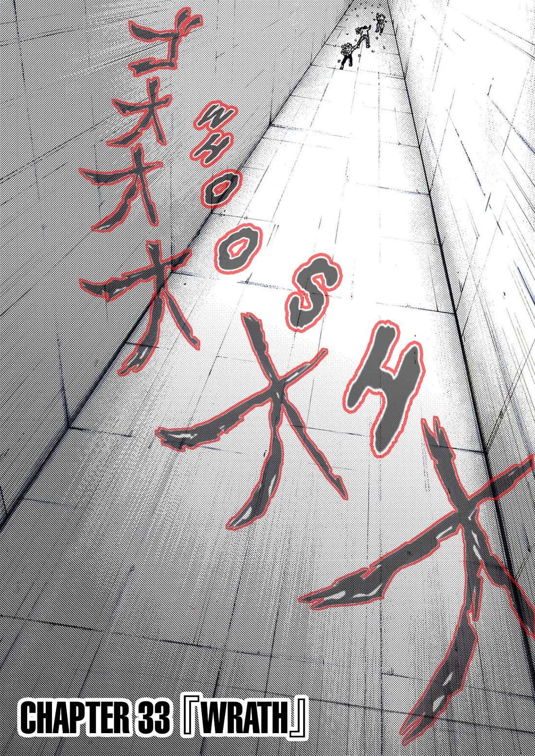 Reset Game Chapter 33 page 4 - Chapter 33: Wrath