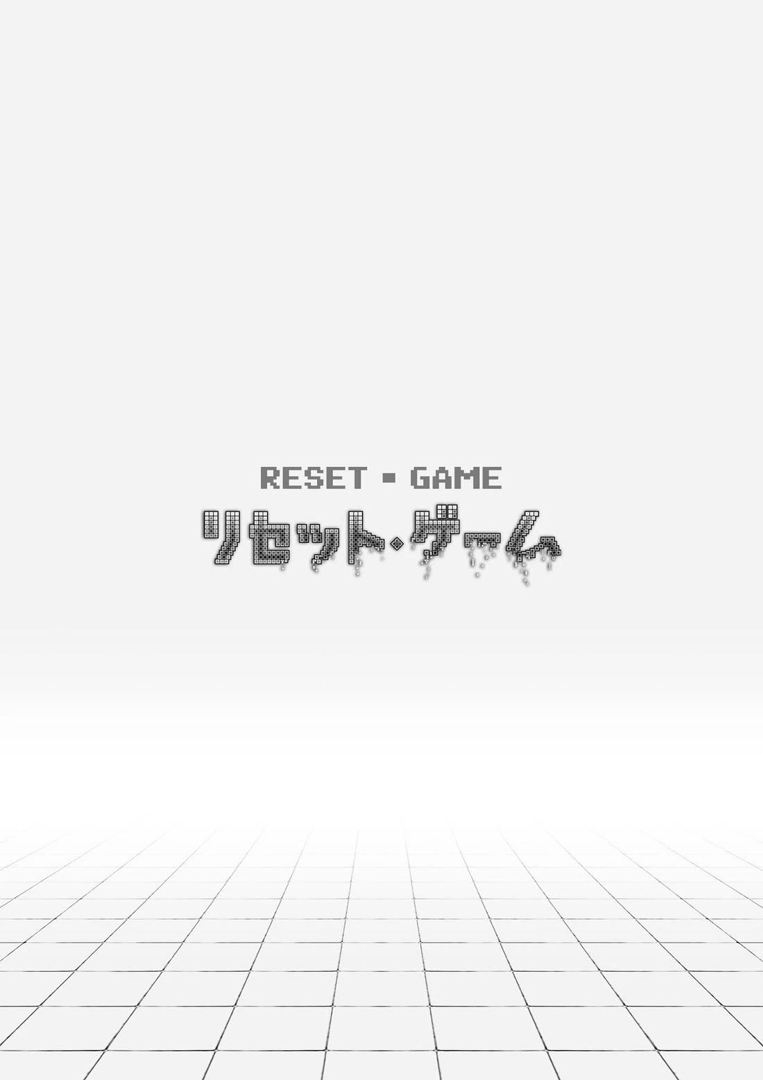 Reset Game Chapter 34 page 20 - Chapter 34: Summit