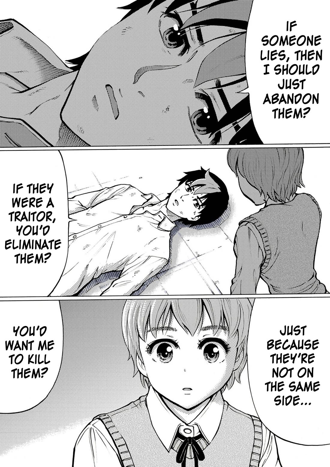 Reset Game Chapter 35 page 6 - Chapter 35: Unknown Variable