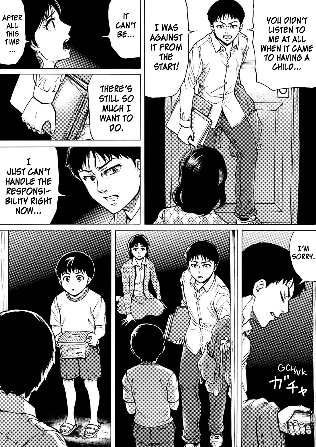 Reset Game Chapter 36 page 7 - Chapter 36: Mama