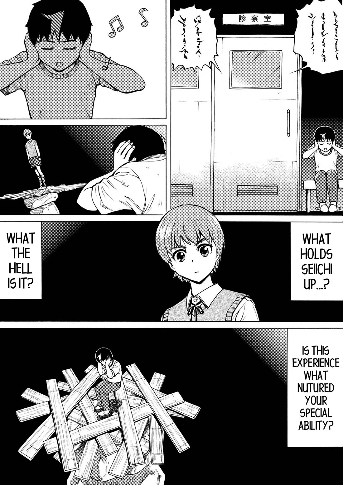 Reset Game Chapter 37 page 3 - Chapter 37: Creampuff