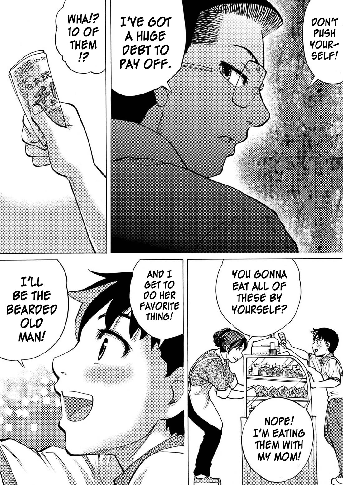 Reset Game Chapter 37 page 7 - Chapter 37: Creampuff